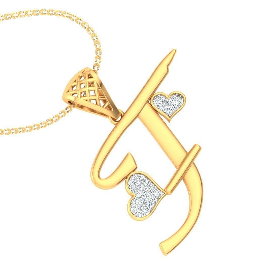 https://goldiam.co.il/sites/default/files/26-alphabets-letter-pendant-collection-3dm-stl-printable-3d-model-3dm%20%283%29_16.jpg